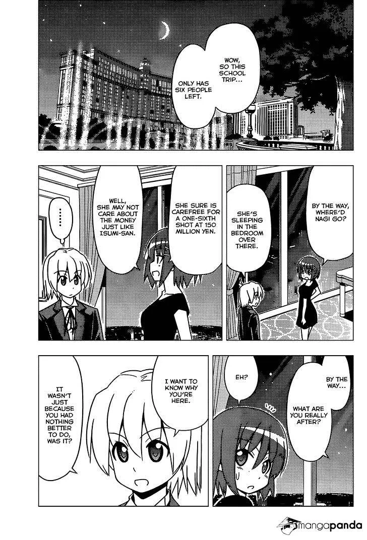 Hayate No Gotoku! - Page 3