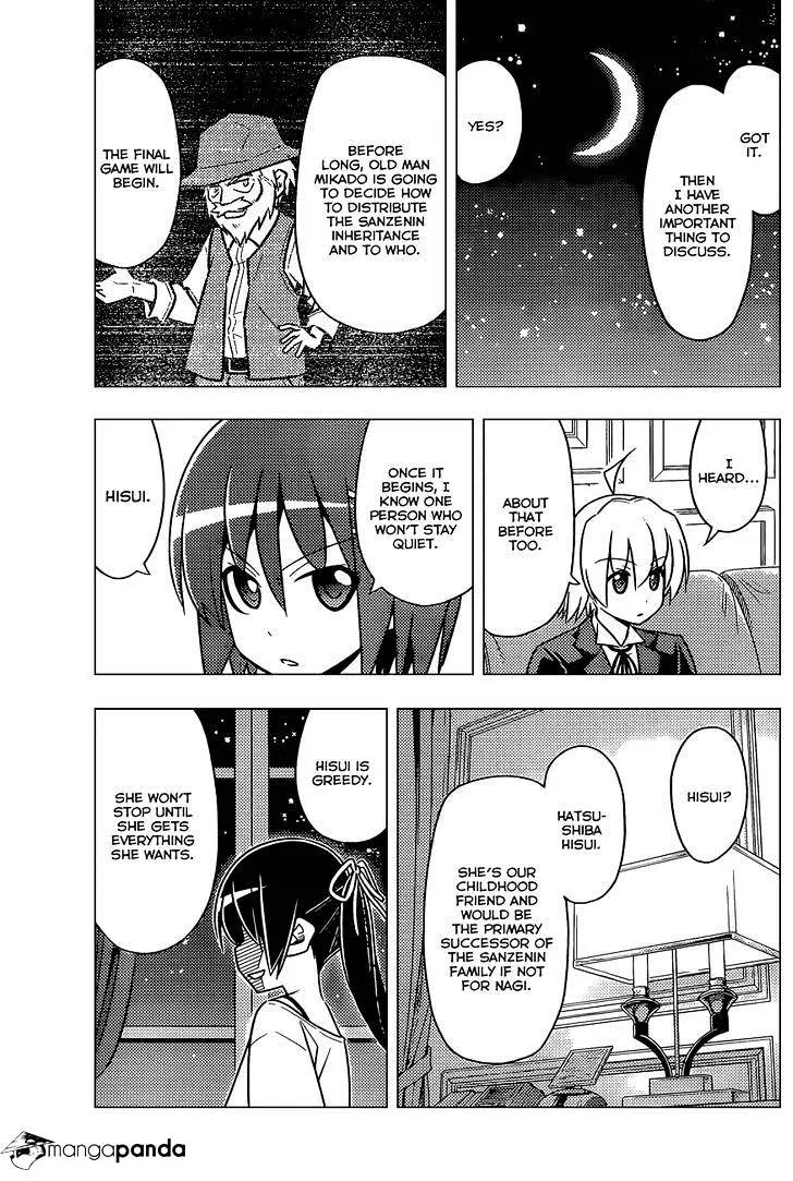 Hayate No Gotoku! - Page 9