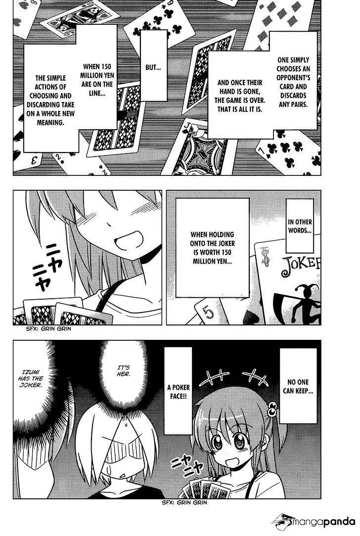 Hayate No Gotoku! - Page 10