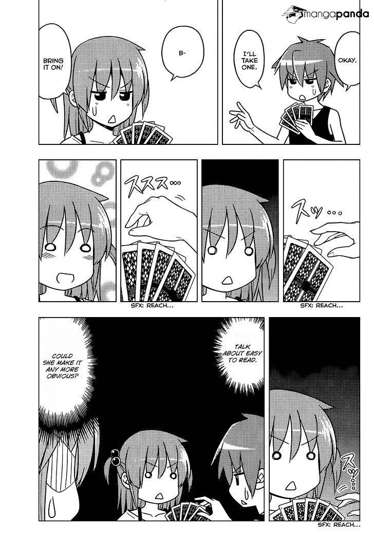 Hayate No Gotoku! - Page 11