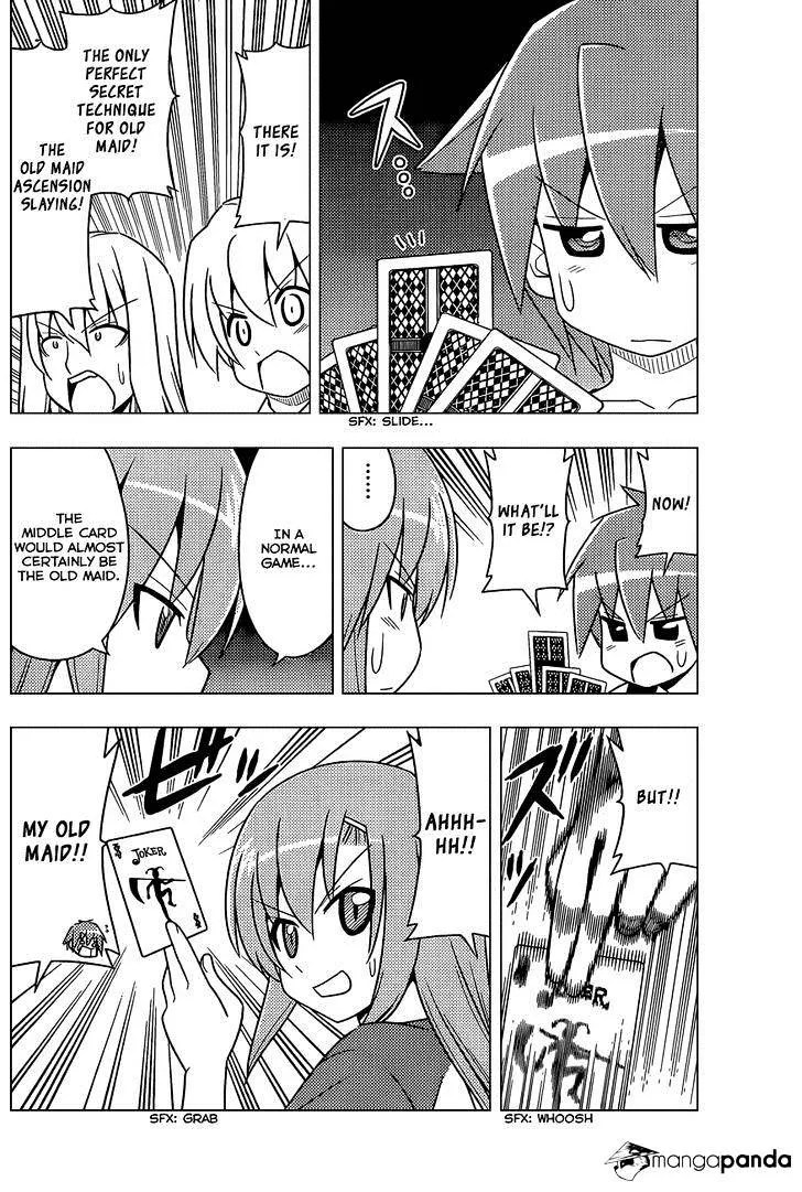 Hayate No Gotoku! - Page 14