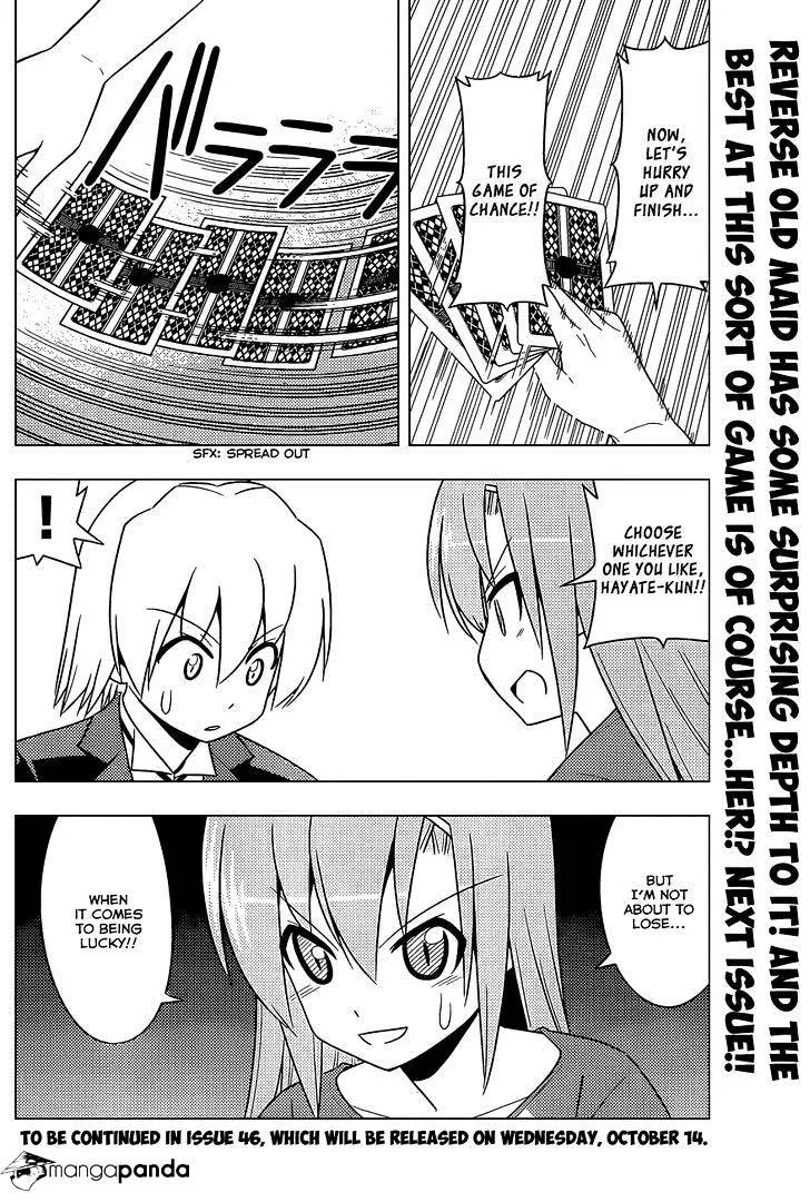 Hayate No Gotoku! - Page 16