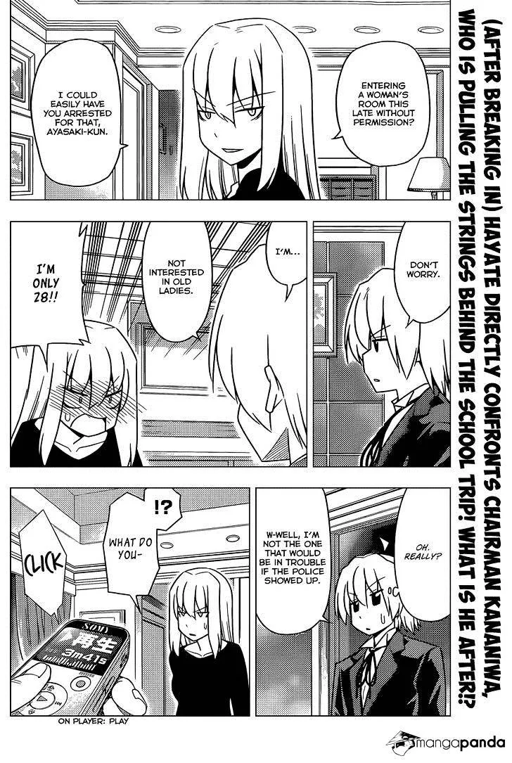 Hayate No Gotoku! - Page 2