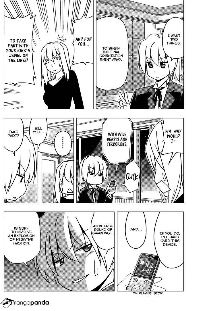 Hayate No Gotoku! - Page 4