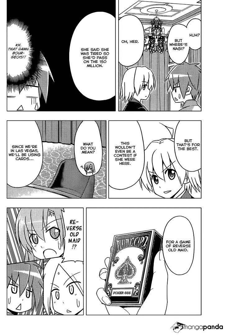 Hayate No Gotoku! - Page 6