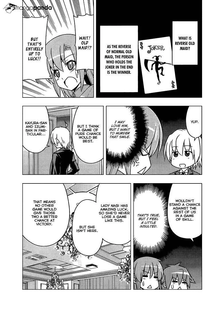 Hayate No Gotoku! - Page 7