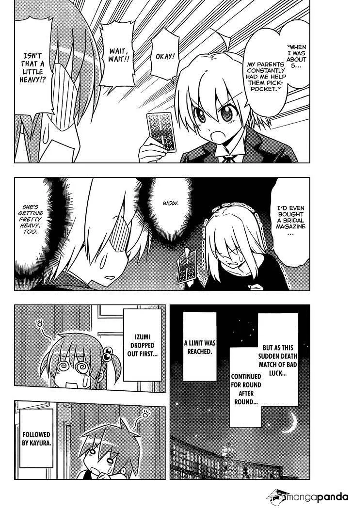 Hayate No Gotoku! - Page 14