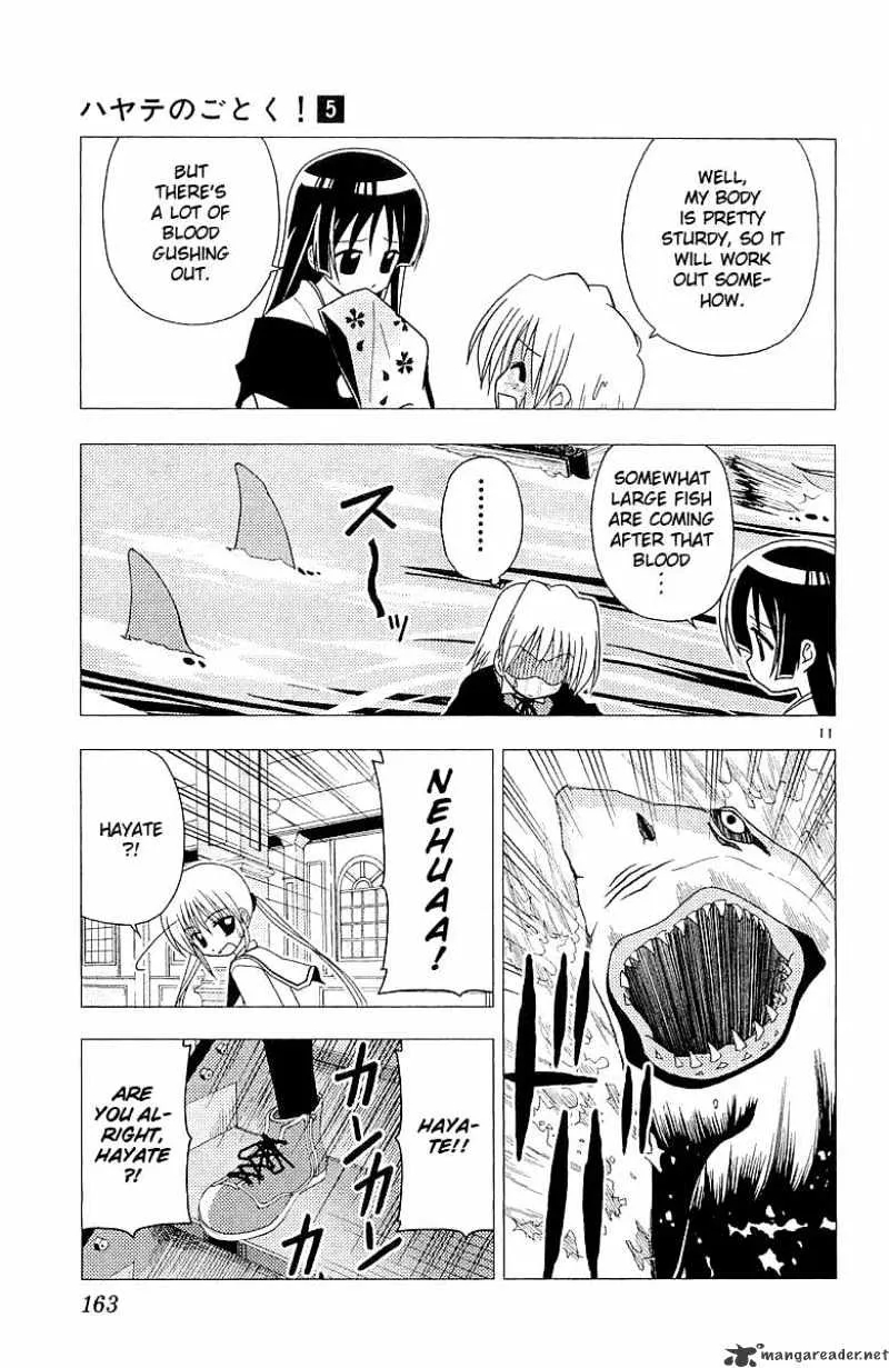 Hayate No Gotoku! - Page 11