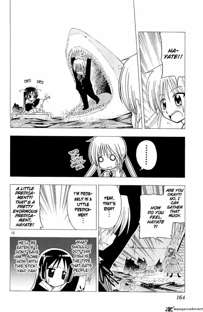 Hayate No Gotoku! - Page 12