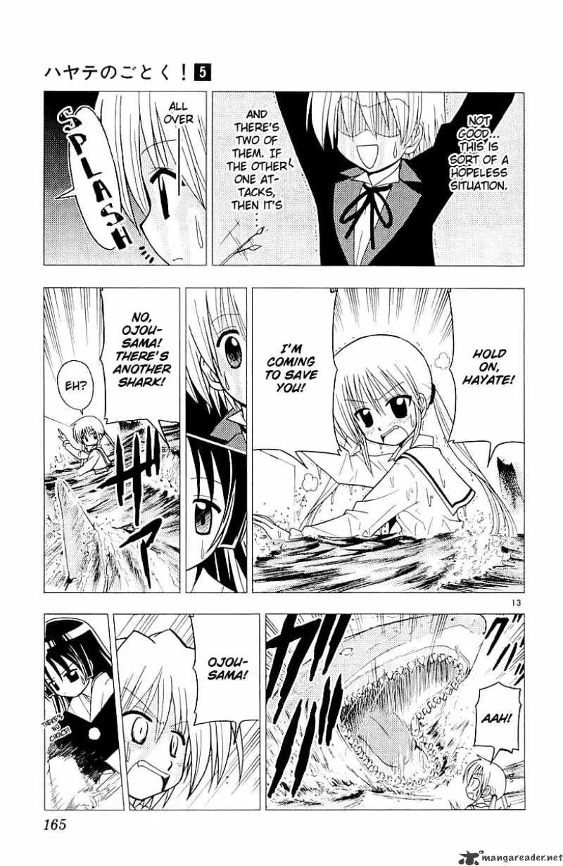 Hayate No Gotoku! - Page 13