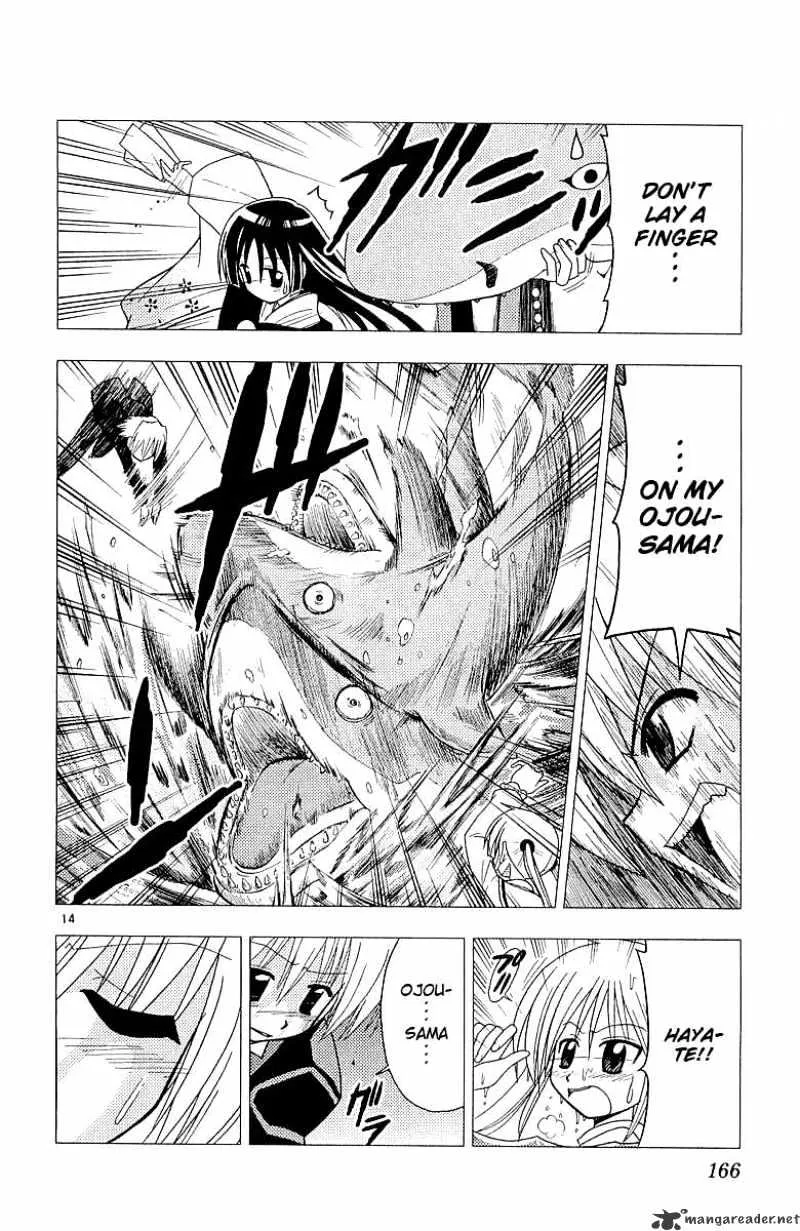 Hayate No Gotoku! - Page 14