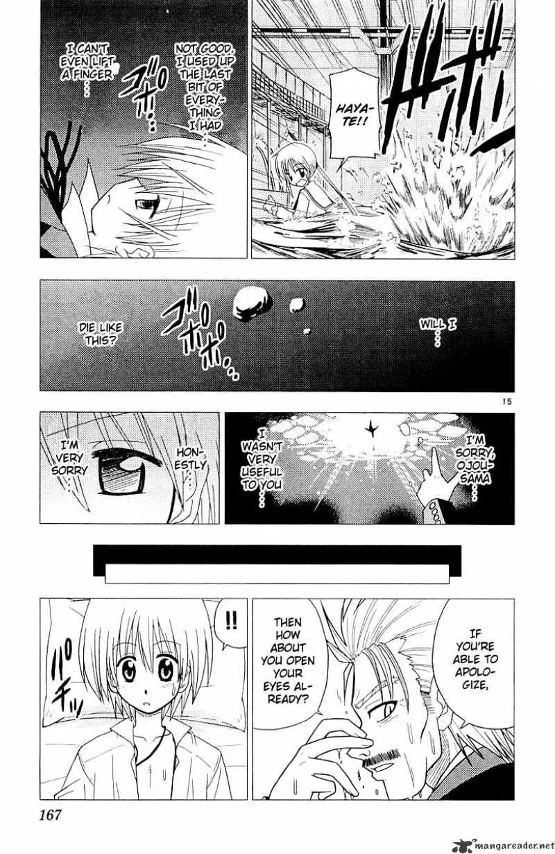 Hayate No Gotoku! - Page 15