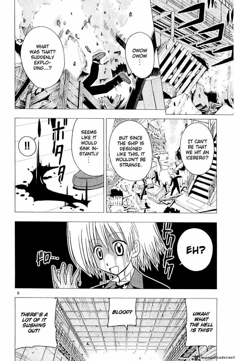 Hayate No Gotoku! - Page 6