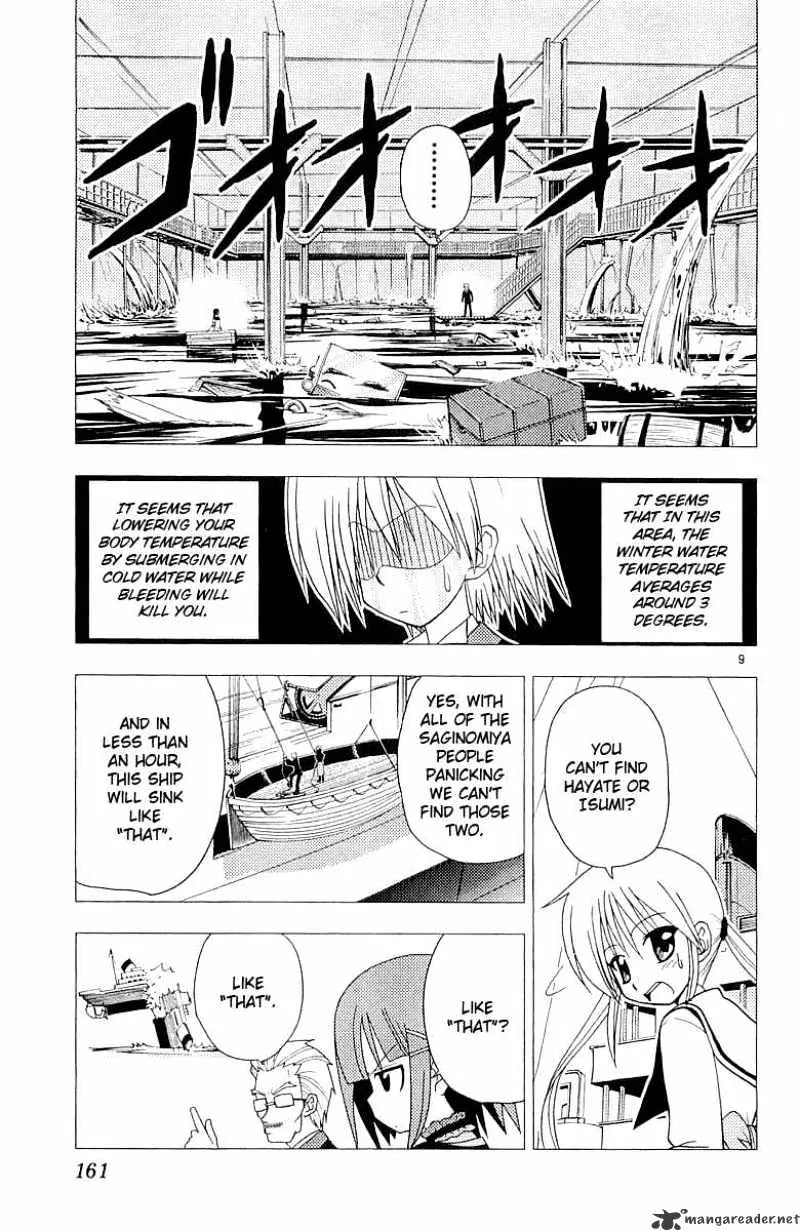 Hayate No Gotoku! - Page 9