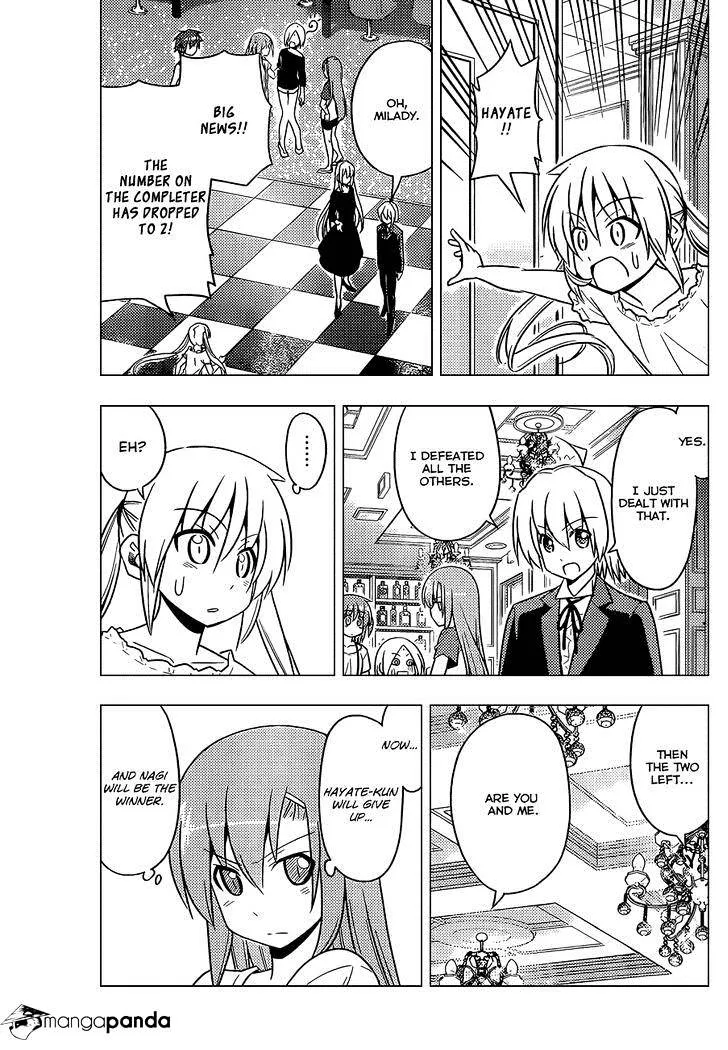 Hayate No Gotoku! - Page 11