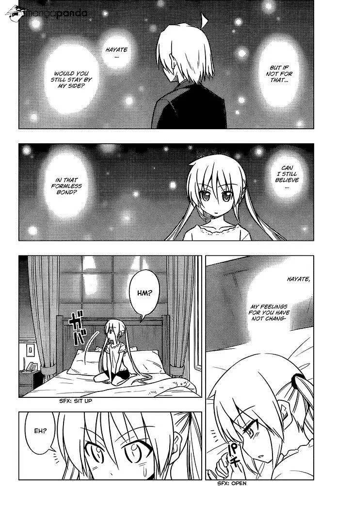 Hayate No Gotoku! - Page 6