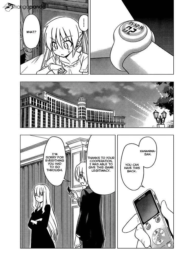 Hayate No Gotoku! - Page 7