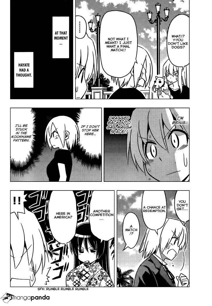 Hayate No Gotoku! - Page 10