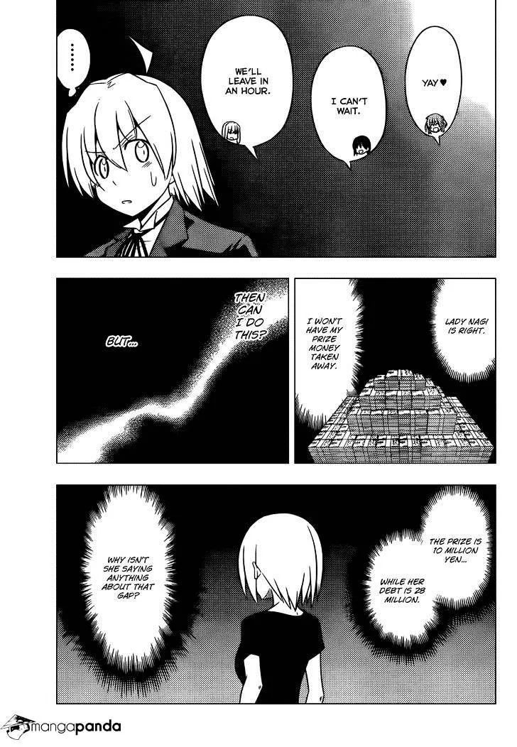 Hayate No Gotoku! - Page 13