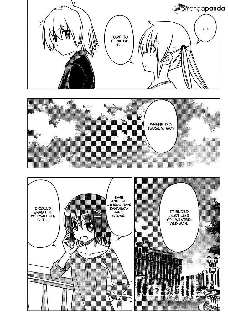 Hayate No Gotoku! - Page 15