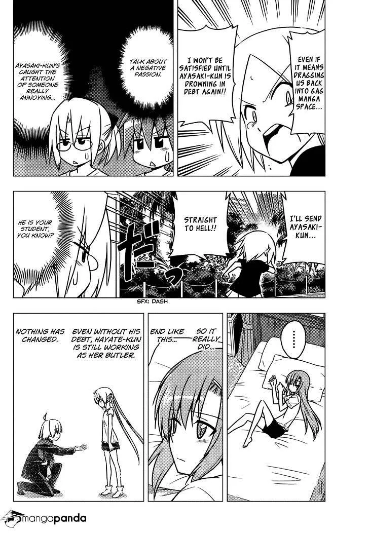 Hayate No Gotoku! - Page 6