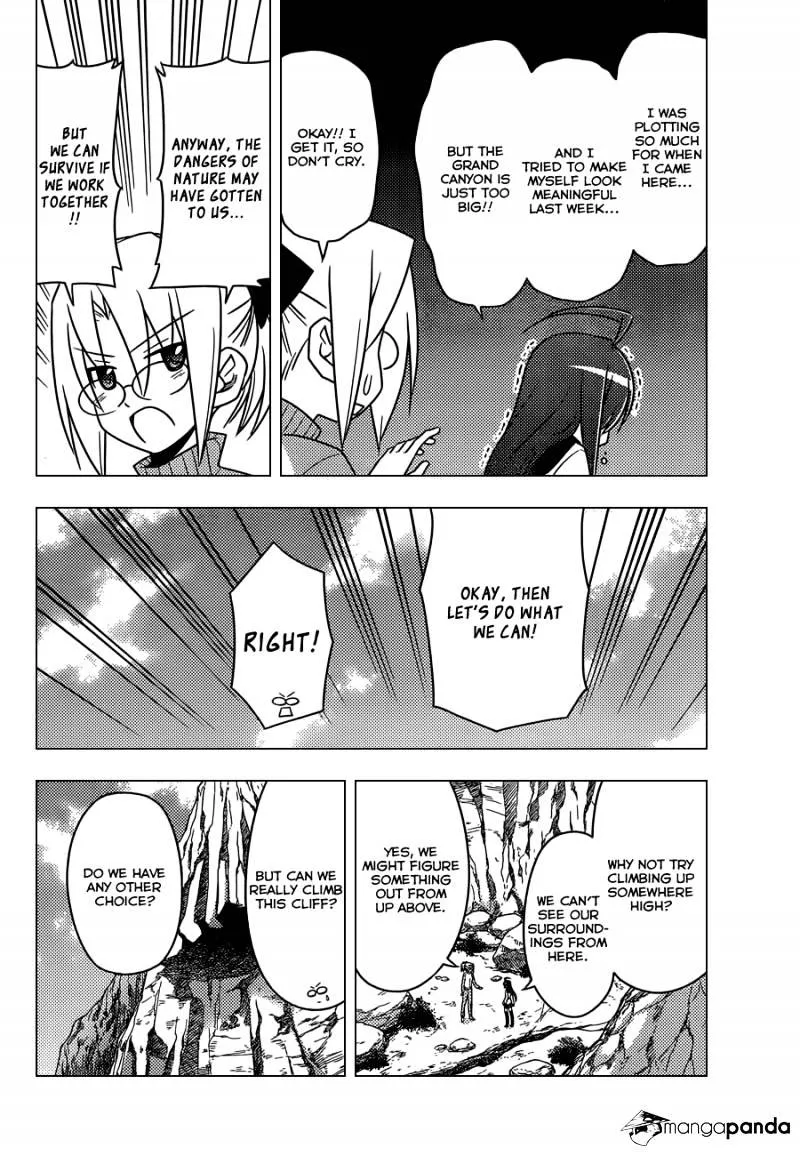 Hayate No Gotoku! - Page 12