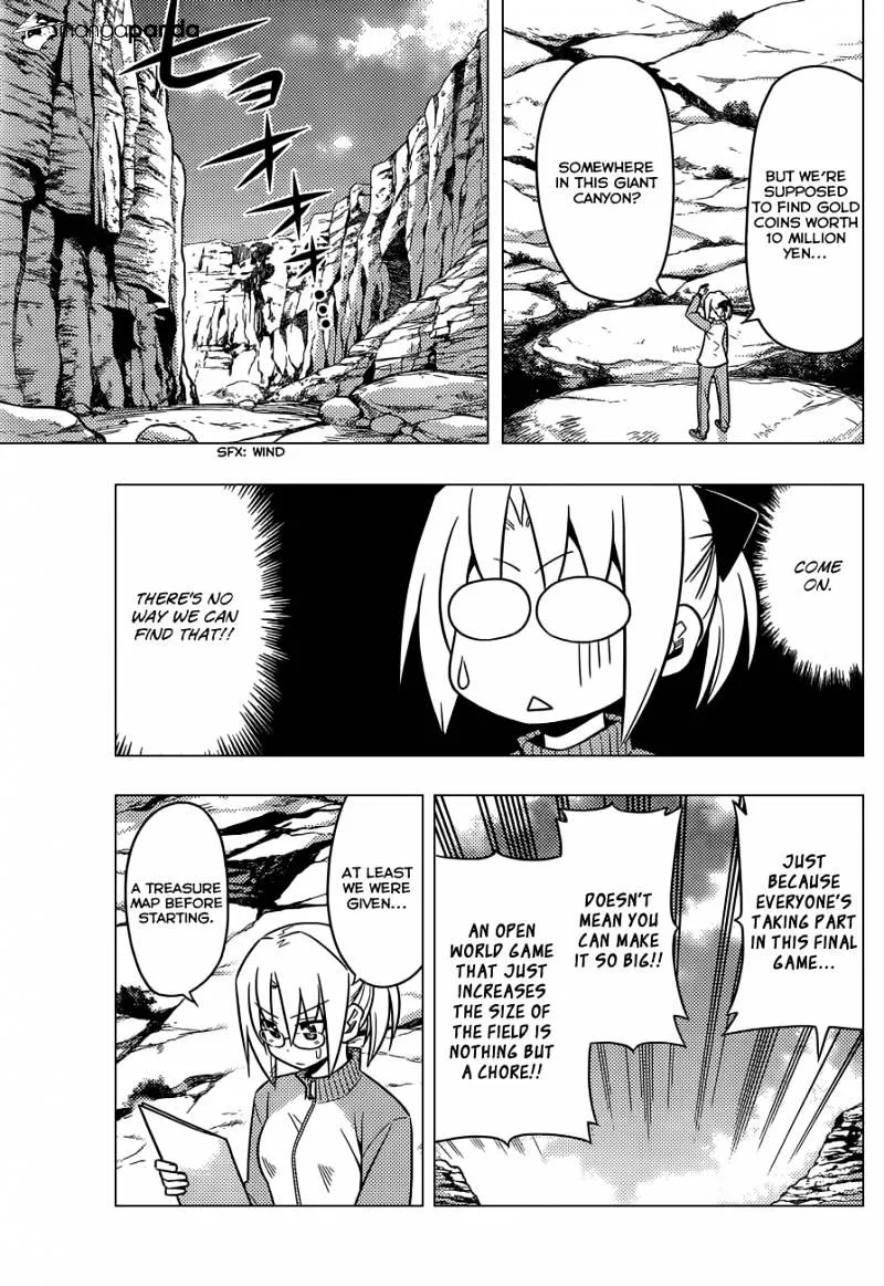 Hayate No Gotoku! - Page 3