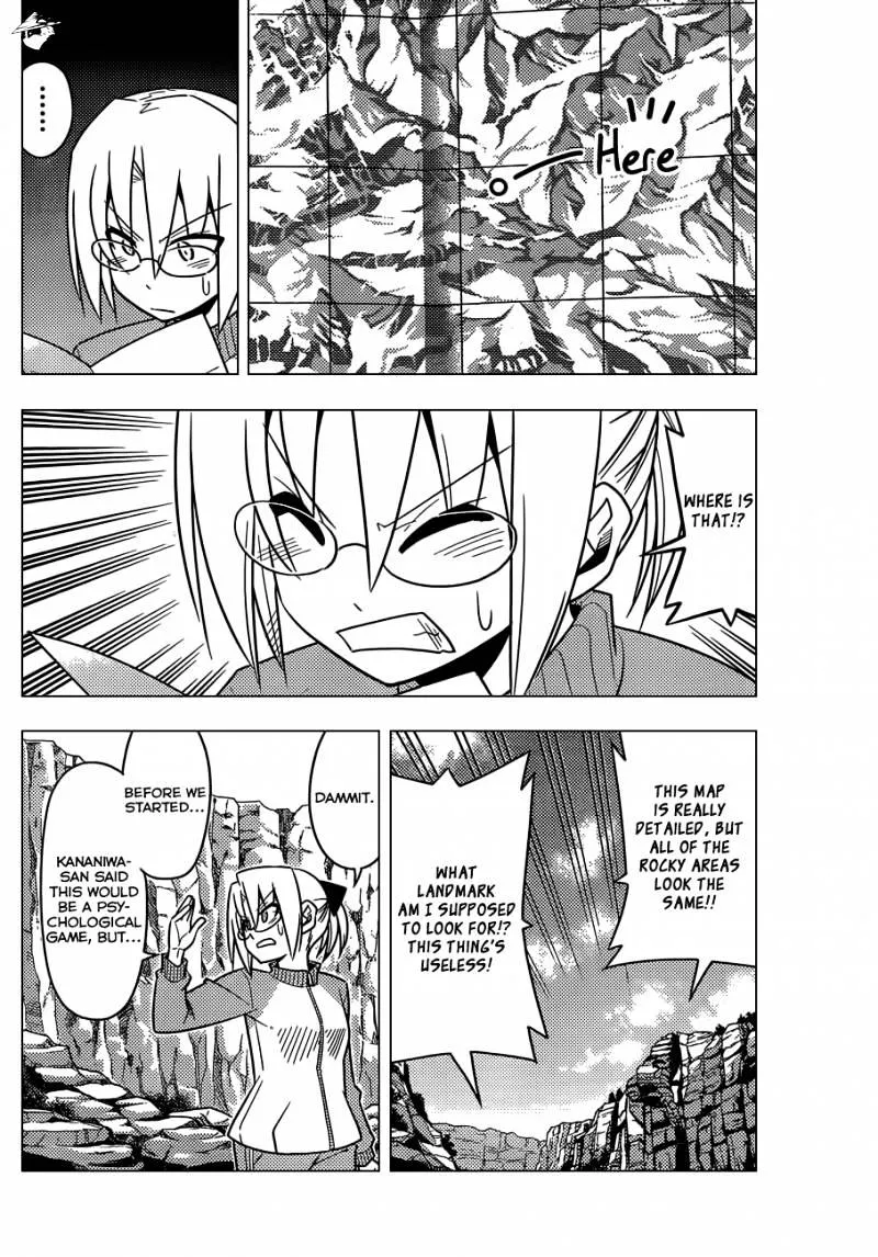 Hayate No Gotoku! - Page 4