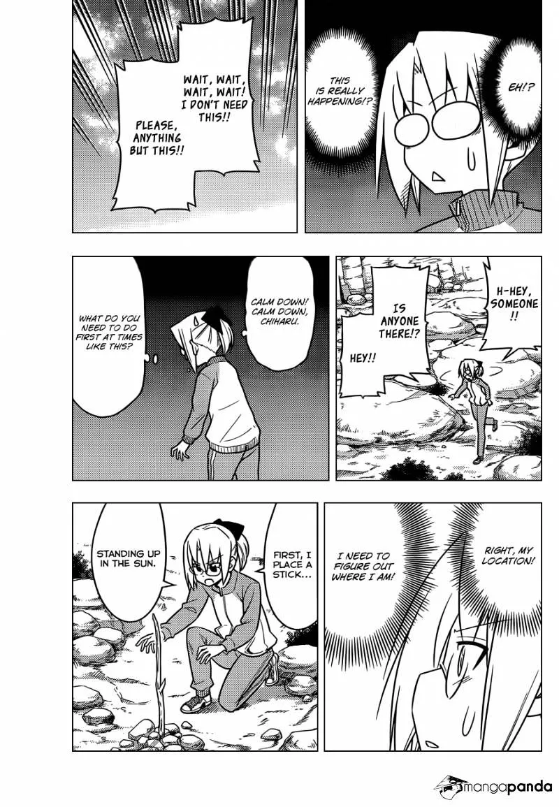 Hayate No Gotoku! - Page 7