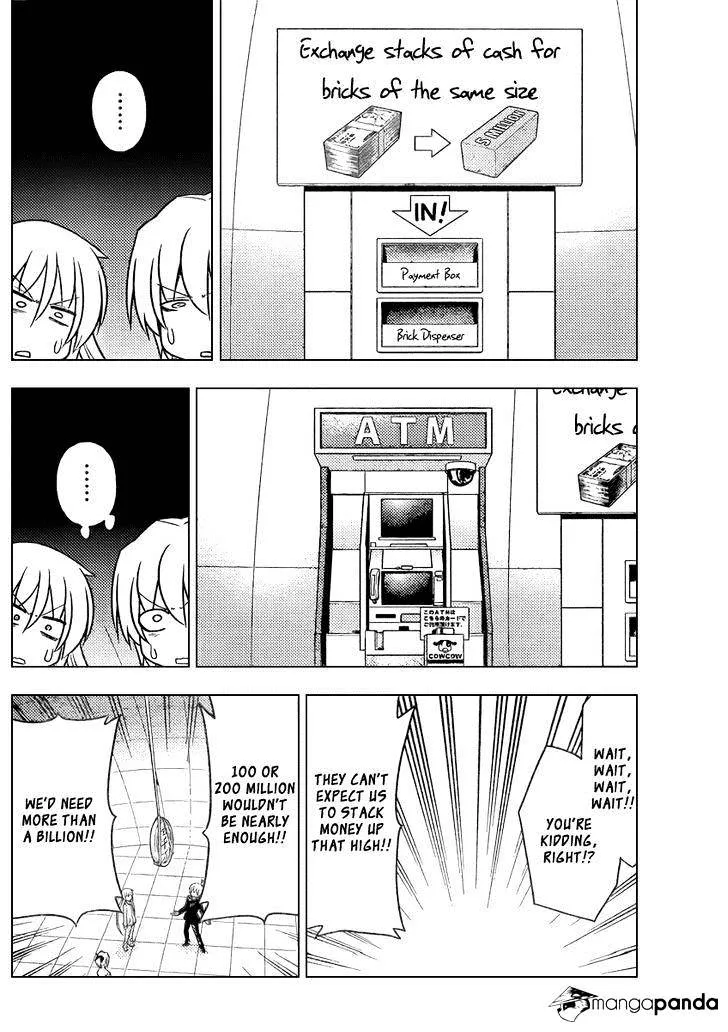 Hayate No Gotoku! - Page 11