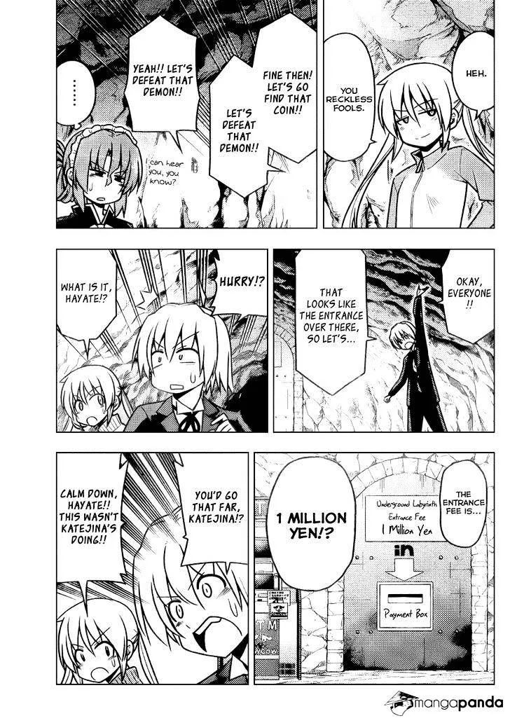 Hayate No Gotoku! - Page 6