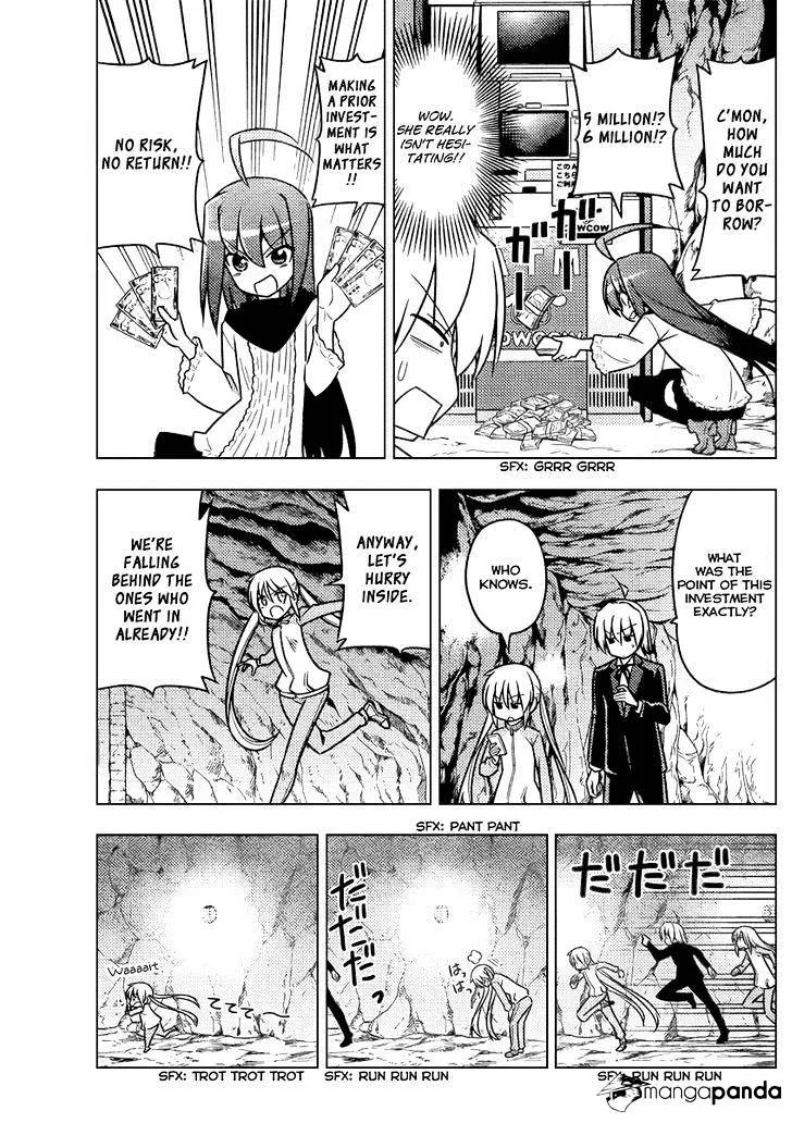 Hayate No Gotoku! - Page 8