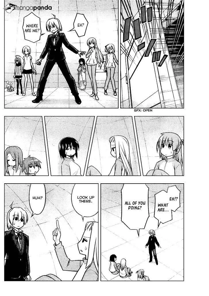 Hayate No Gotoku! - Page 9