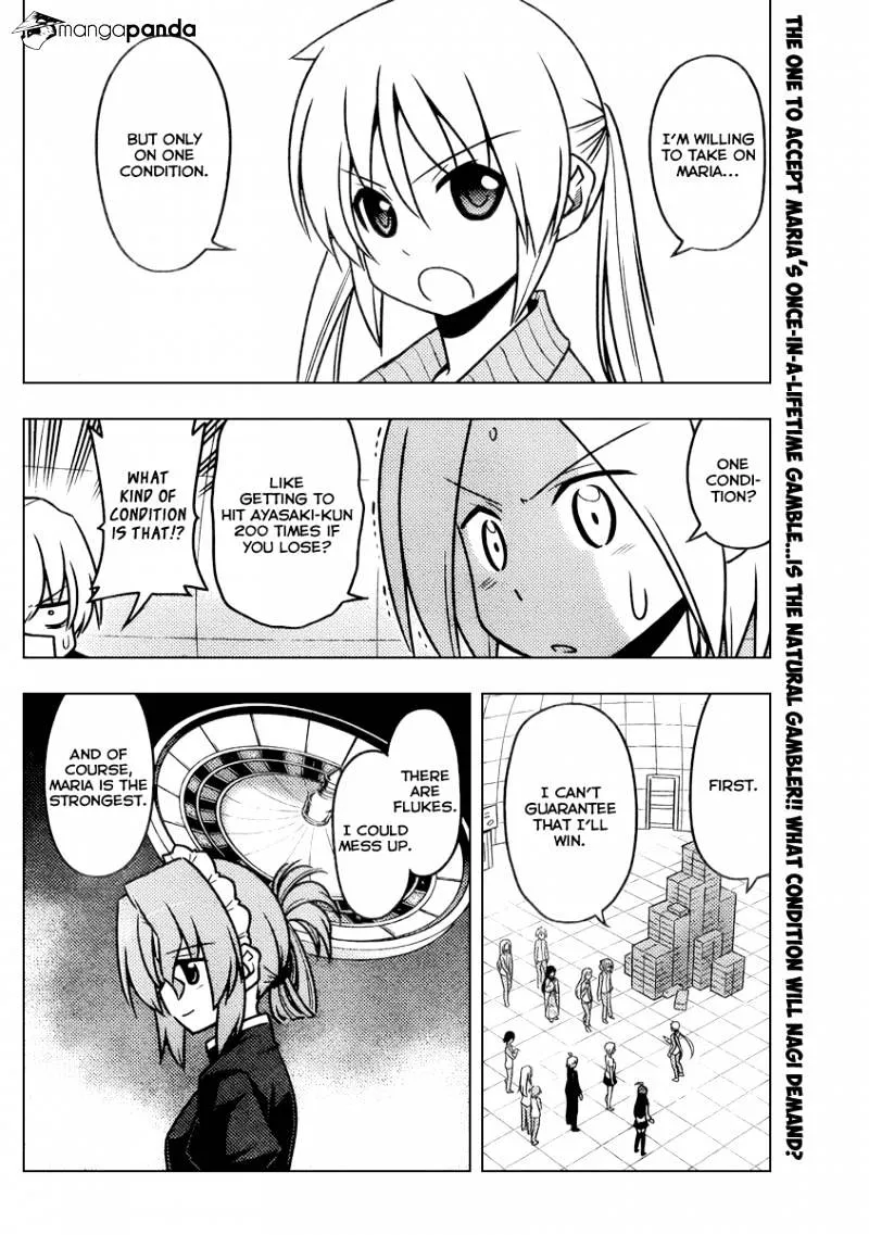 Hayate No Gotoku! - Page 1