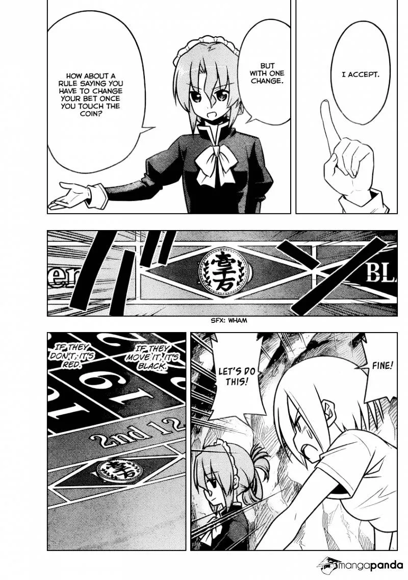 Hayate No Gotoku! - Page 10