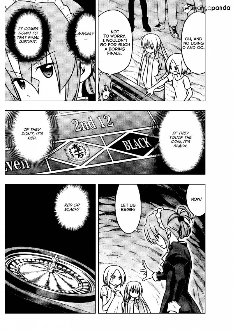 Hayate No Gotoku! - Page 11