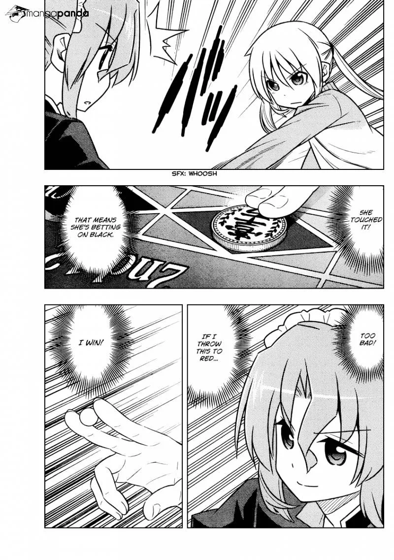 Hayate No Gotoku! - Page 12