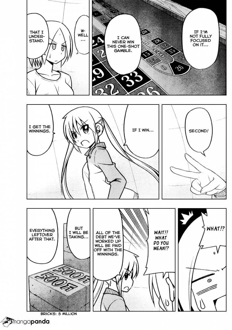 Hayate No Gotoku! - Page 2