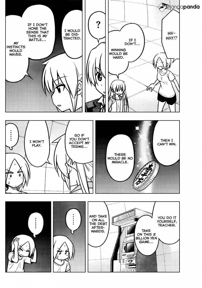 Hayate No Gotoku! - Page 3