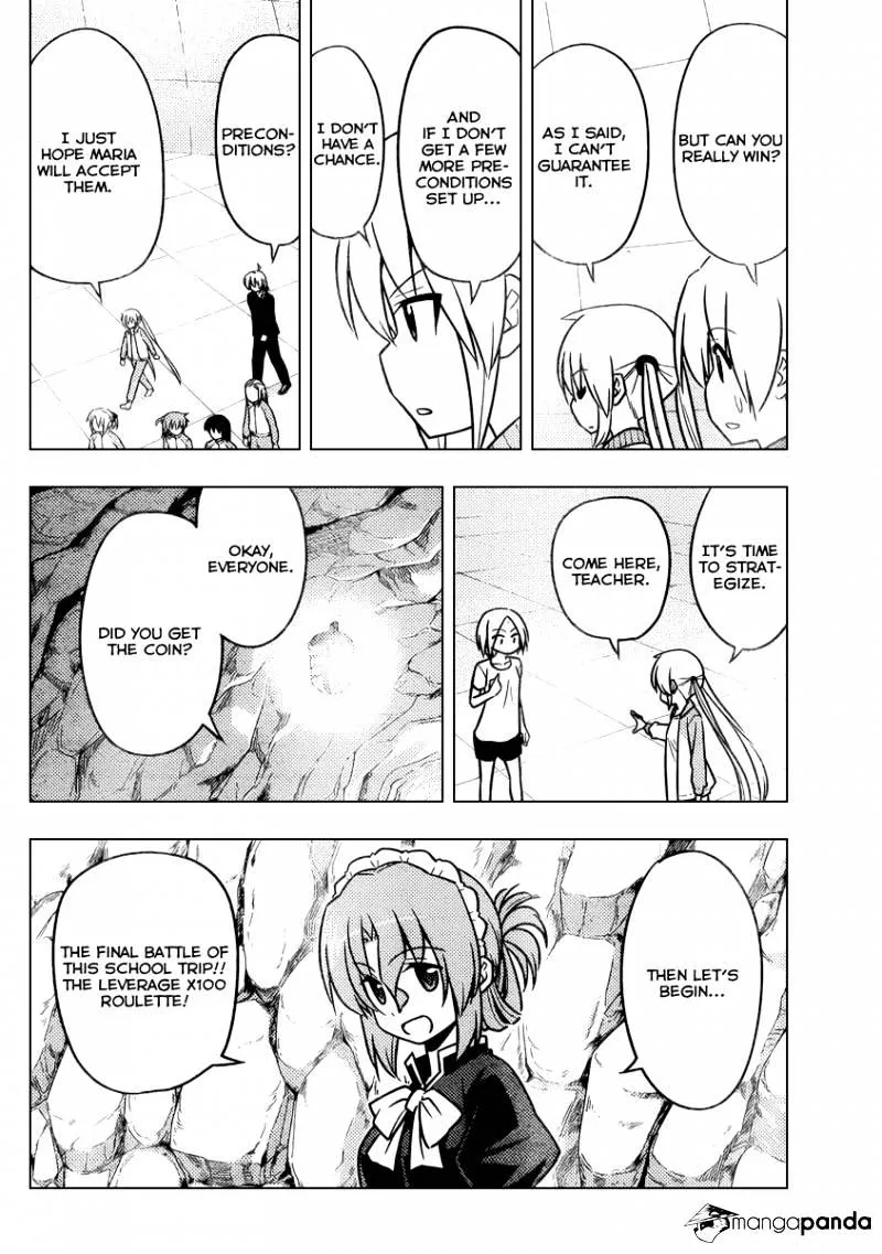 Hayate No Gotoku! - Page 5