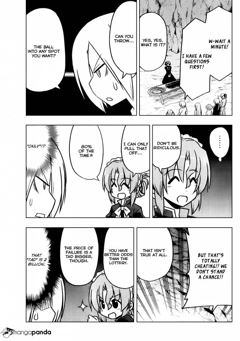 Hayate No Gotoku! - Page 6