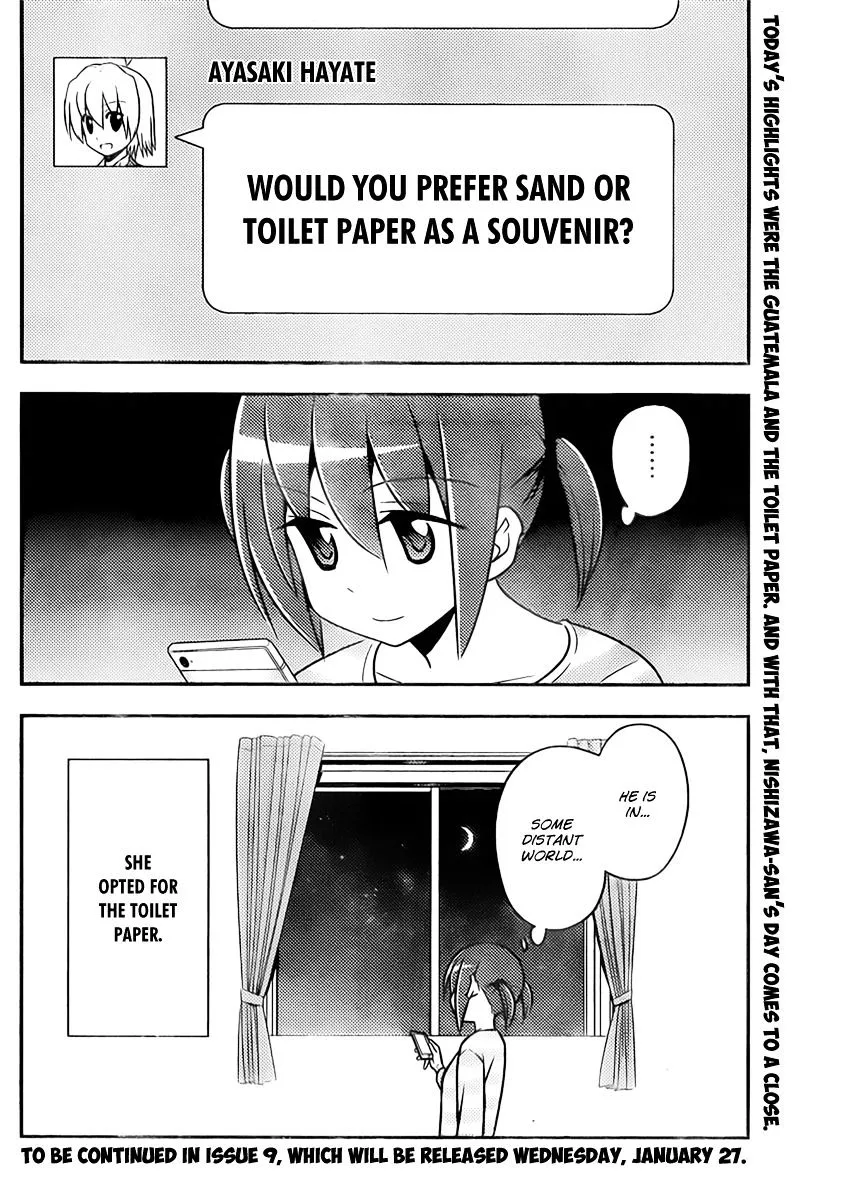 Hayate No Gotoku! - Page 15