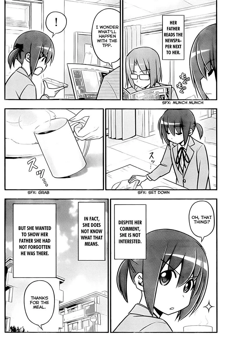 Hayate No Gotoku! - Page 3