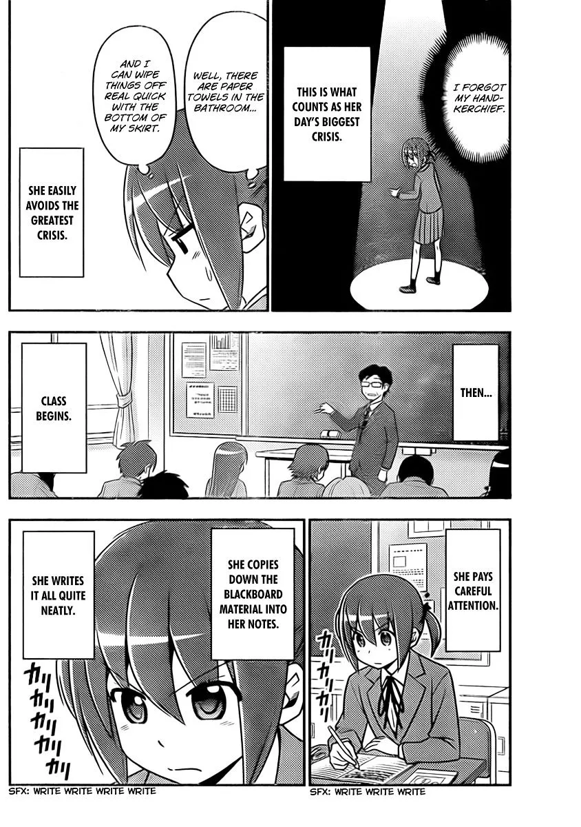 Hayate No Gotoku! - Page 5