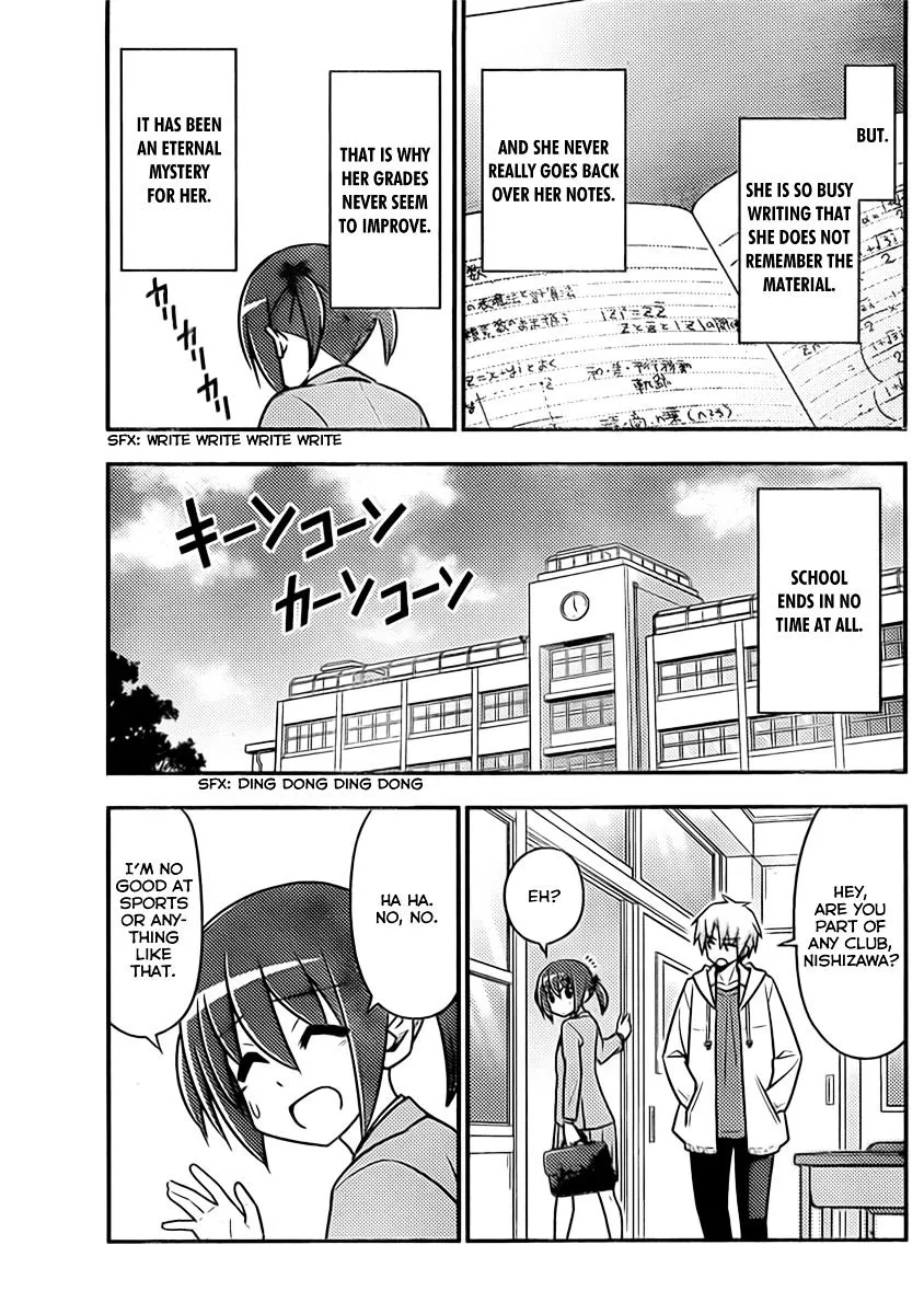 Hayate No Gotoku! - Page 6