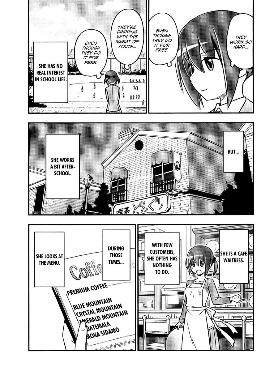 Hayate No Gotoku! - Page 8