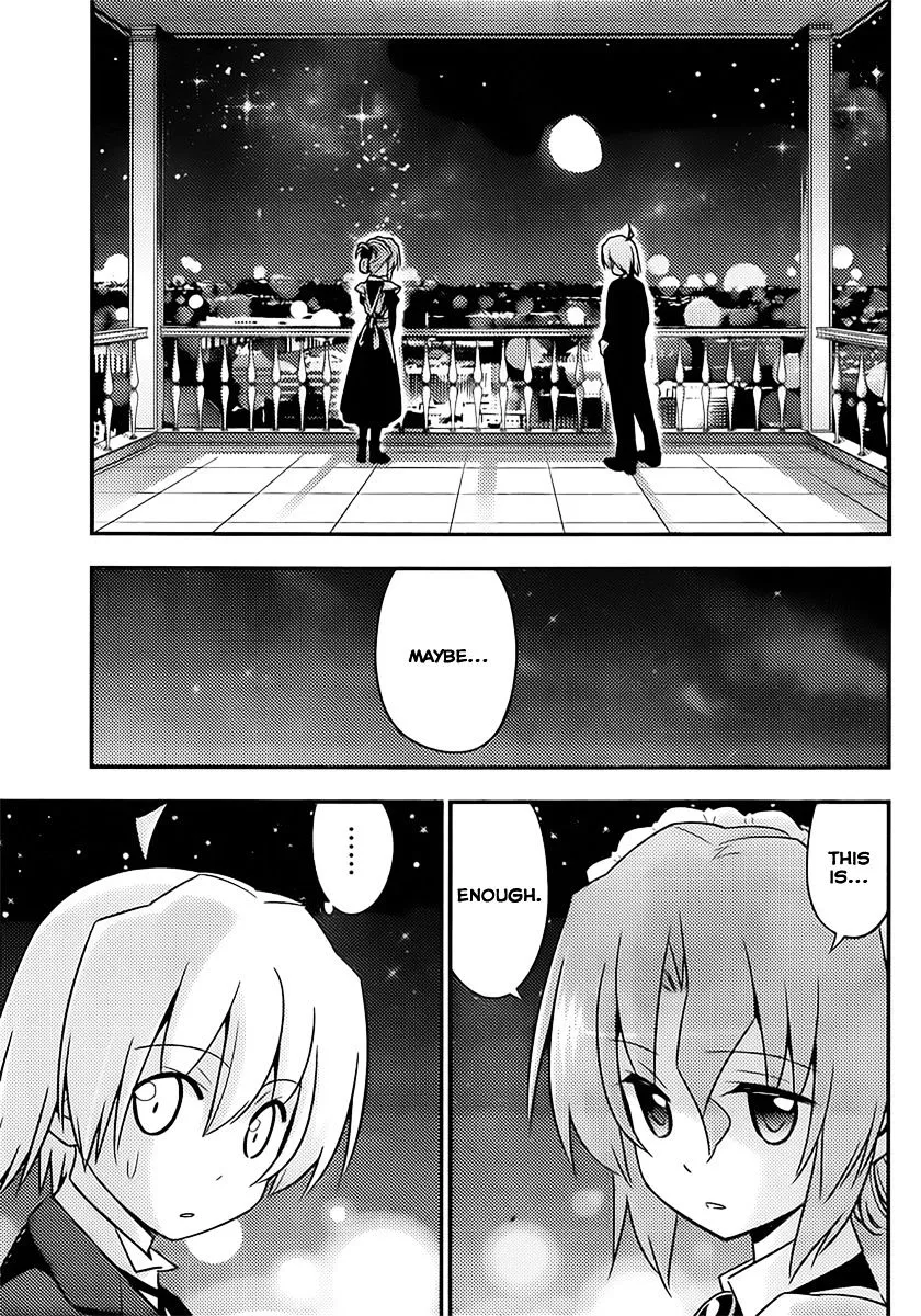 Hayate No Gotoku! - Page 4