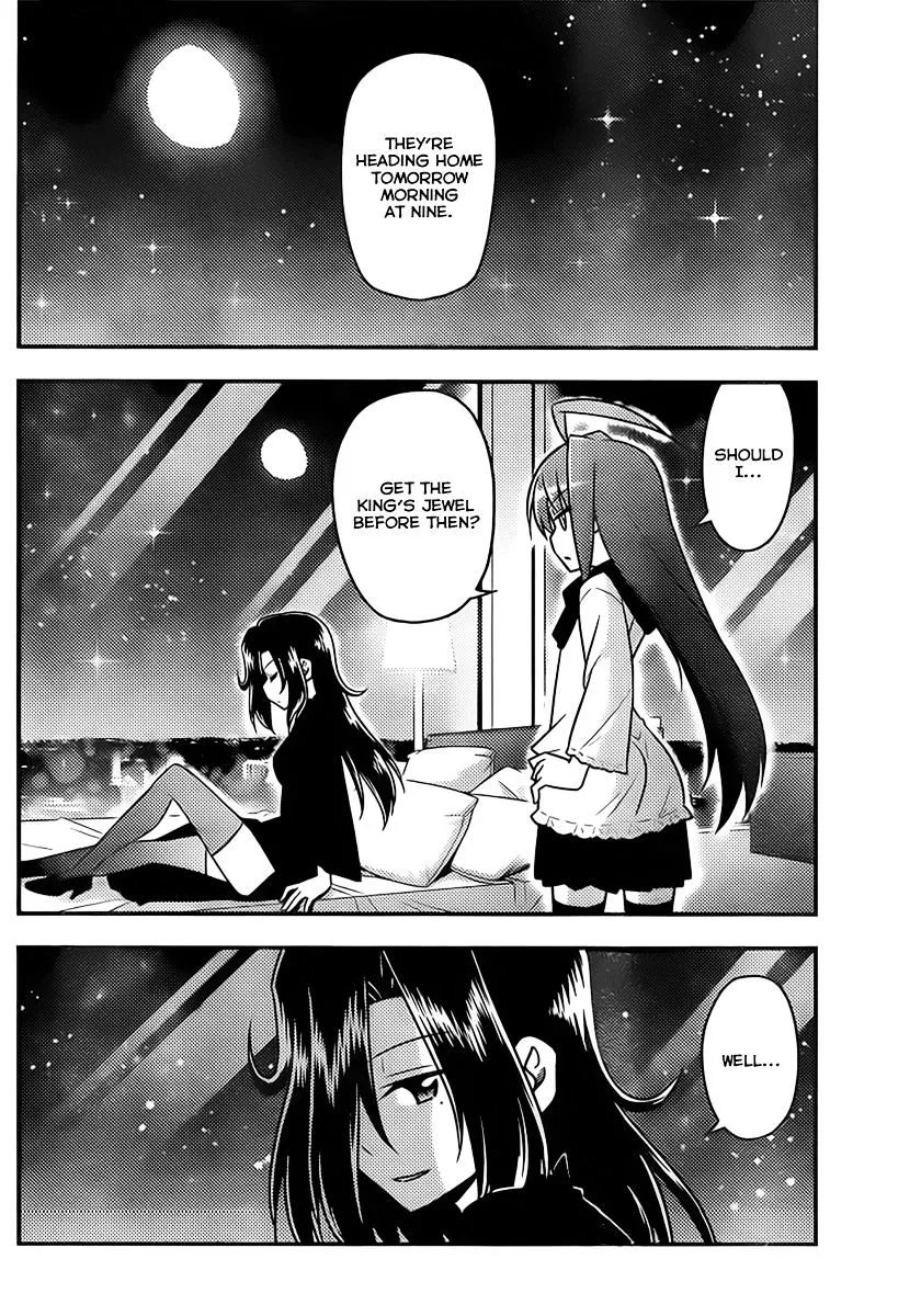 Hayate No Gotoku! - Page 7