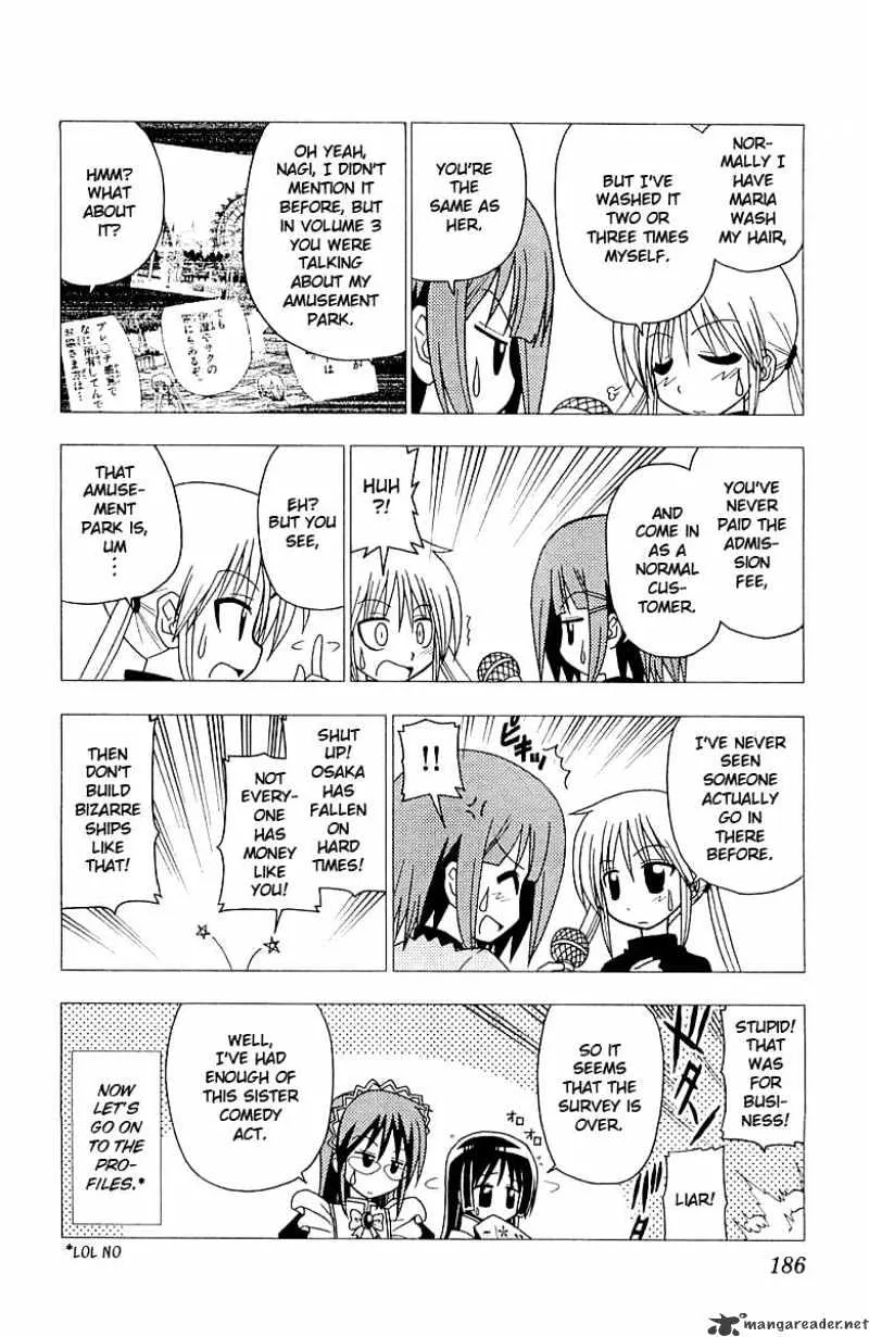 Hayate No Gotoku! - Page 17