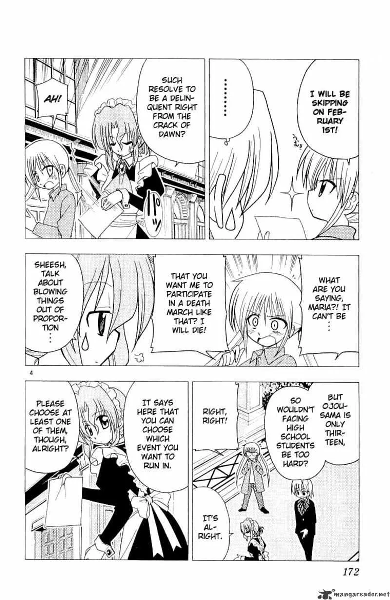 Hayate No Gotoku! - Page 3